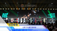 背着丈夫外遇之旅